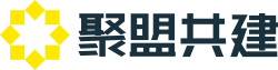 聚盟物流