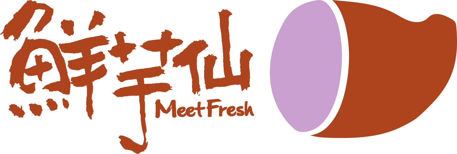 鲜芋仙