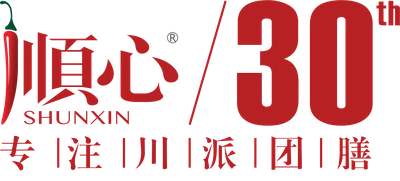 顺心餐饮