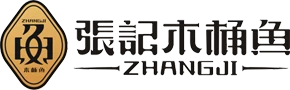 张记木桶鱼